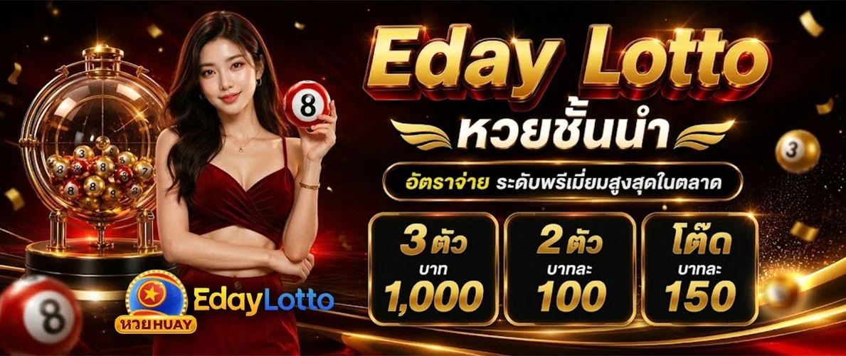 PIGUSSO168 คาสิโนออนไลน์ บาคาร่าสด